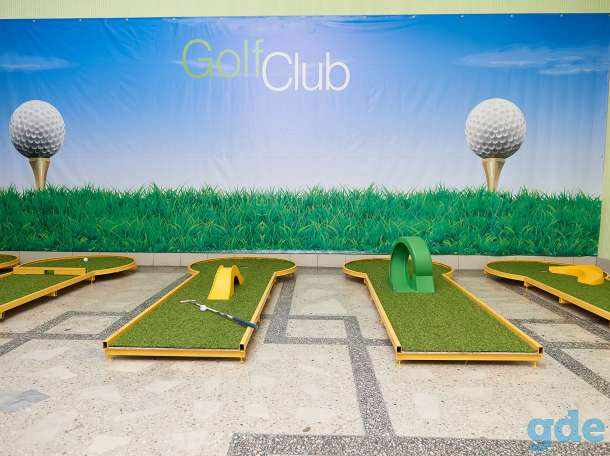GolfClub - мини-дорожки для гольфа, фотография 2