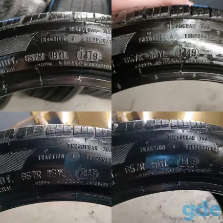 Шины лето General Altimax RT43 225/45 R17 14/19, фотография 7
