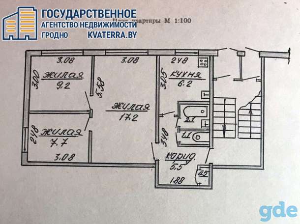 3-комнатная квартира на Поповича в Гродно, фотография 5
