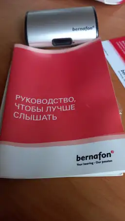 красота и здоровье, фотография 3