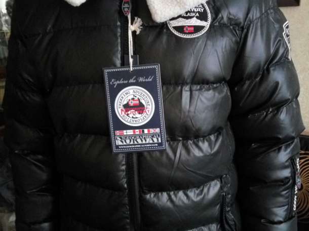 Новая куртка GEOGRAPHICAL NORWAY, фотография 1