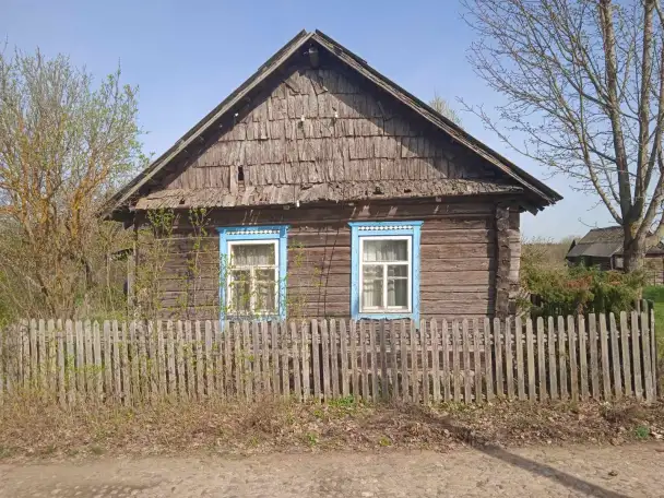 Продам дом, район,Минская область, фотография 1