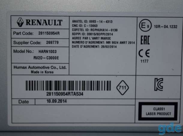 Штатная магнитола Renault Duster 2014г.(оригиналr, фотография 2