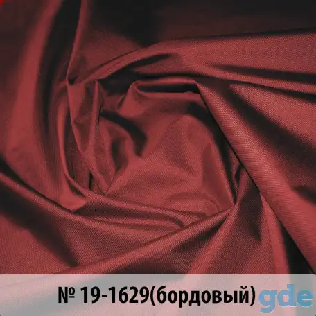 Уличная ткань Оксфорд 600D ПУ1000, фотография 8