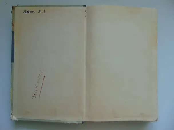 Учебник Фармакологии 1955 год, С.В. Аничков и М.Л.Беленький, Медгиз, 1955 год, 452 стр, фотография 3