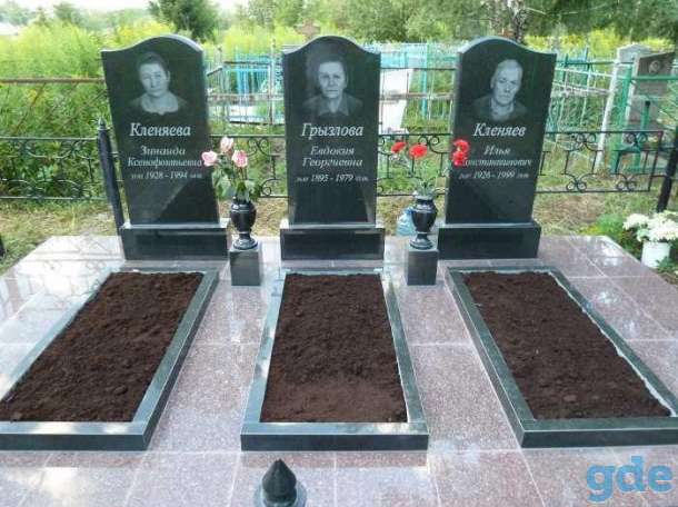установка памятников и благоустройство могил, фотография 6