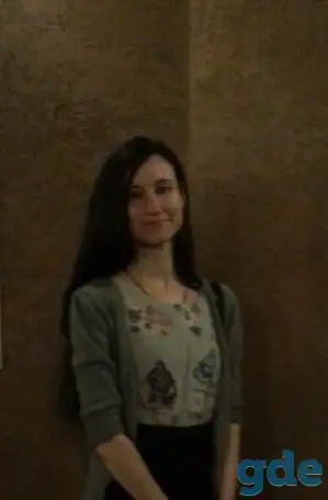 Французский язык, фотография 1