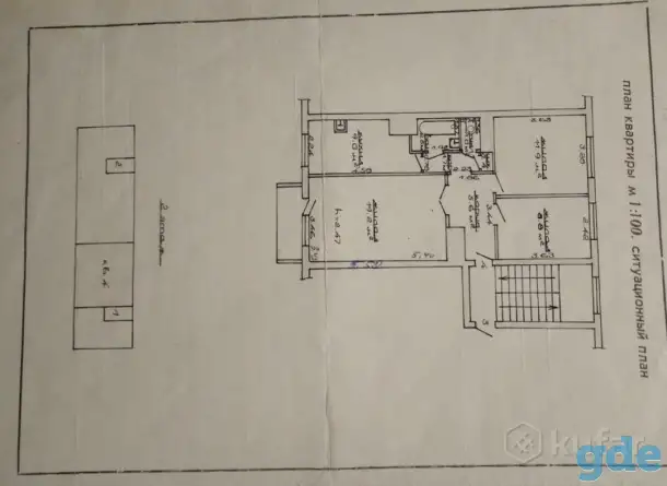 3-х комнатная квартира, фотография 13
