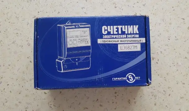 Новый счётчик электроэнергии однофазный многотарифный Энергомера ЦЭ6827М, фотография 5