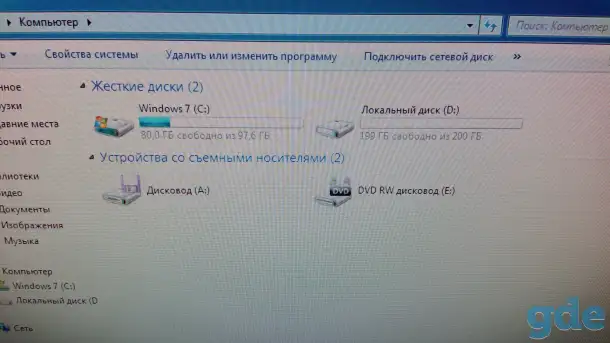 Компьютер, фотография 3