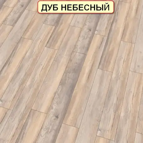 Ламинат по низким ценам в Минске., фотография 5