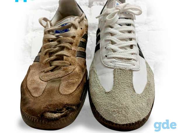 Химчистка SneakerClean, фотография 1