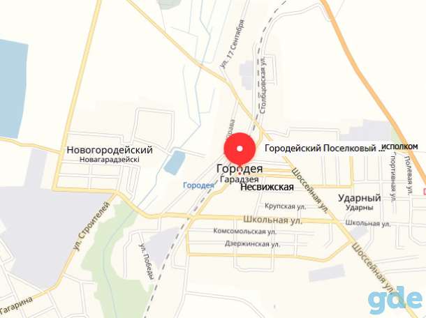Продается 1-комн.кв. в г.п. Городея с участком, фотография 1