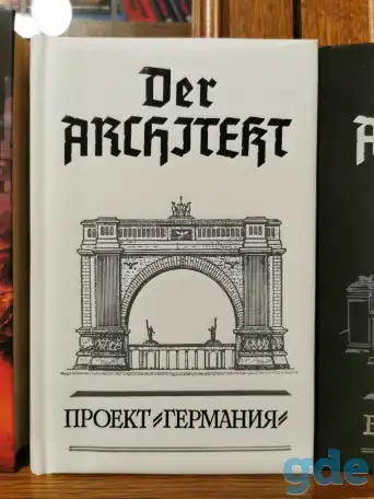 Книги о танках, фотография 12