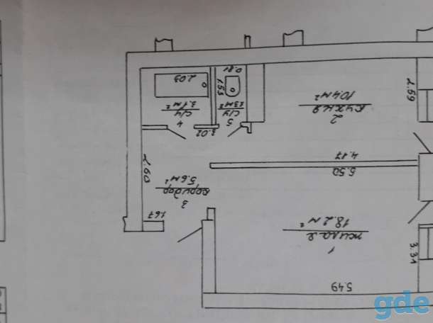 продам 1-ую квартиру, фотография 8