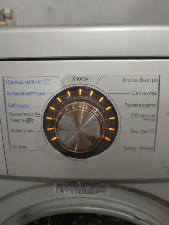 Стиральная машина LG 6 кг, бесшумная. Доставка, фотография 5