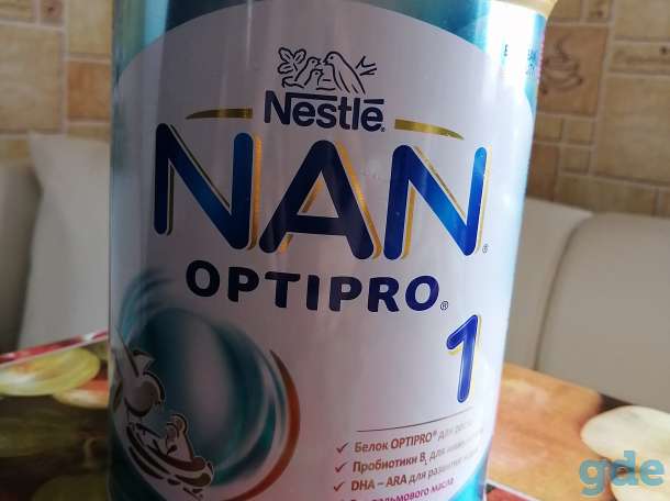 Смесь NAN optipro 1, фотография 1