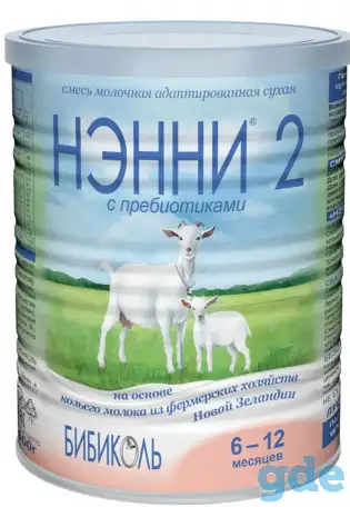 Смесь Нэнни 2, фотография 1