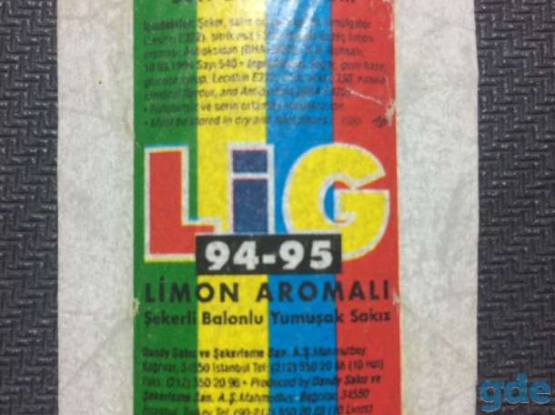 Вкладыш LIG, фотография 1