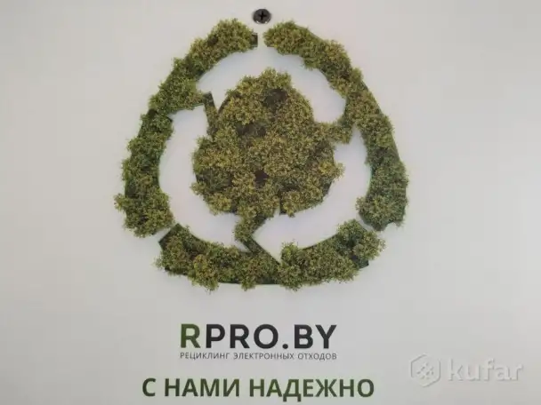 Куплю у населения печатные платы разного назначения и разъемы советского производства., фотография 4