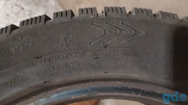 Резина Cordiant Polar SL 205/55 r16 94 T, фотография 4