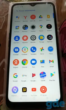 Смартфон Realme c31, фотография 9