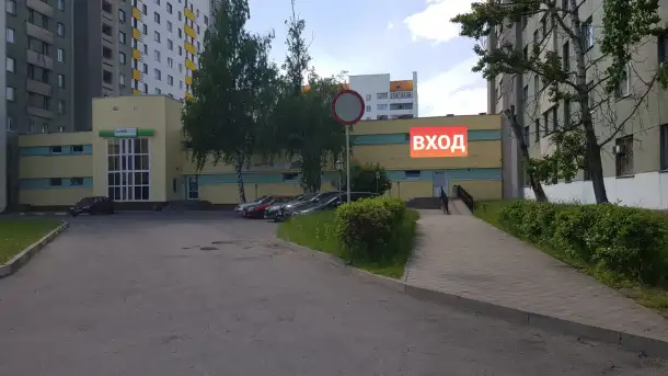 Административно-торговое помещение, Победы просп 7/2, фотография 10