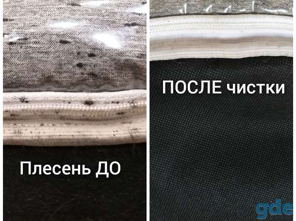 Химчистка детских колясок, манежей, автокресел с доставкой., фотография 7