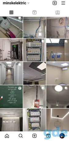 Электромонтажные услуги, фотография 2