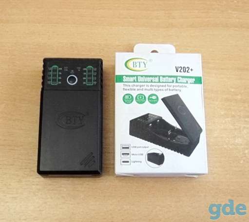 Зарядное устройство BTY V202+ (с дефектом). Дефект: левый слот заряжает медленно. Комплект: инструкция, коробка., фотография 3