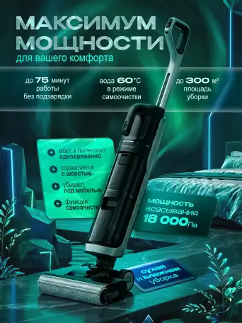Инфографика для WB и Ozon, дизайн карточек товара, фотография 11