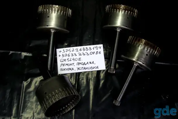 Вал/корзина Direct Clutch Hub для АКПП GM5L40e, фотография 1
