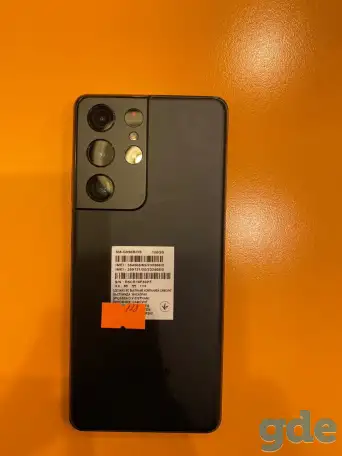 Срочно продам телефон, фотография 2