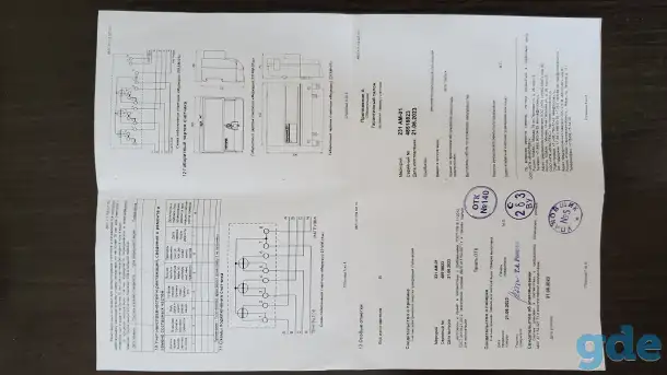 Продам трёхфазный электросчётчик., фотография 3