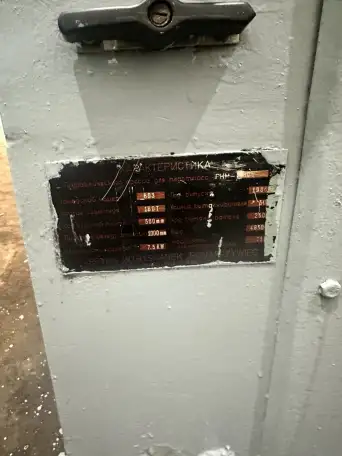 Продам б/у прес phm 160 на 160 тонн., фотография 1