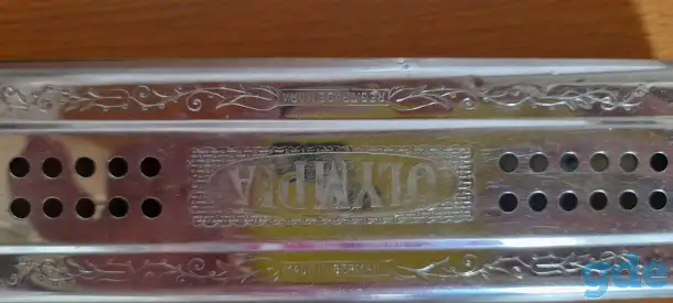 Губная гармонь, фотография 2