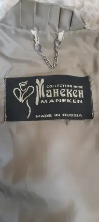 Продам женский  натуральный мутоновый полушубок, фотография 4