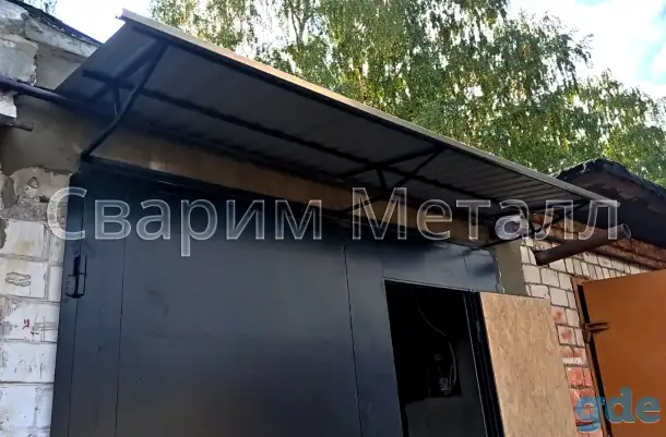 Козырьки из поликарбоната, стекла, металла и др, фотография 2