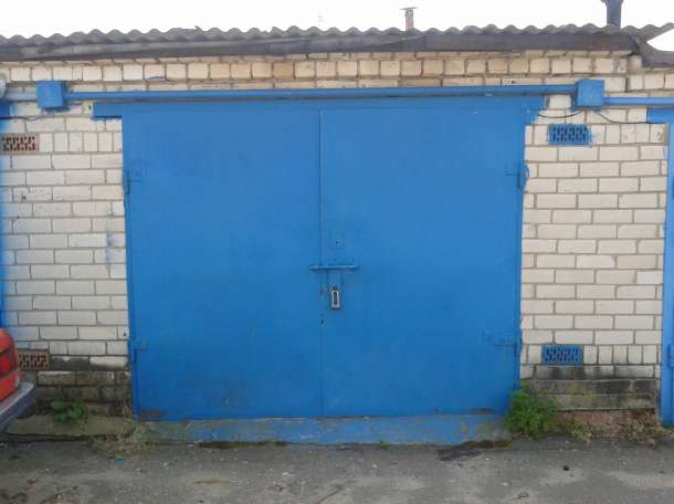 Гараж, фотография 1