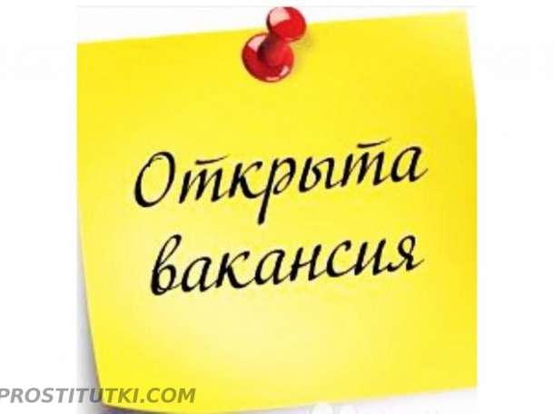Интернет_магазин женской одежды, фотография 1