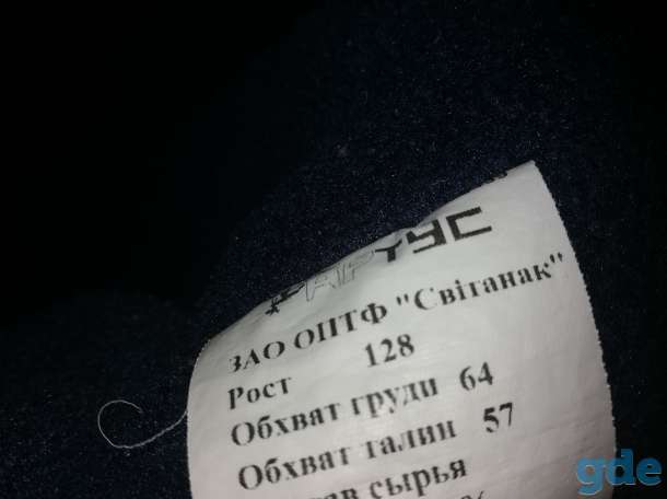 Продажа зимней куртки, фотография 2