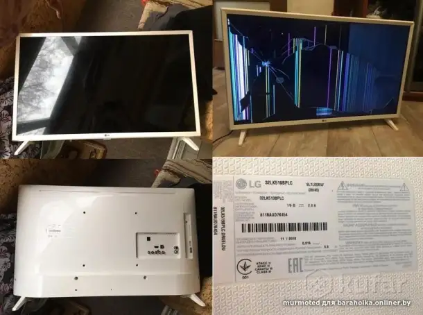 Телик LG 32LK5198PLC повреждённая матрица, фотография 1