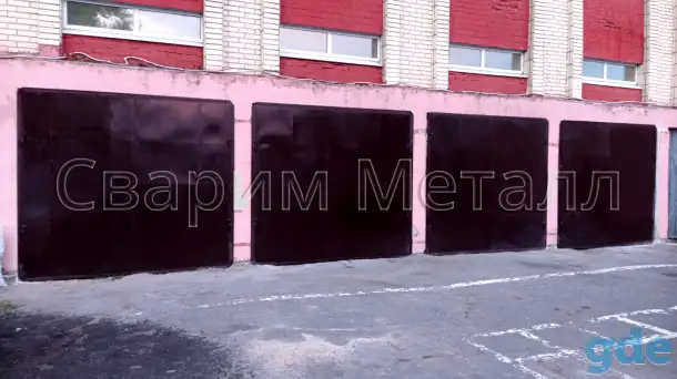 Ворота гаражные, фотография 9