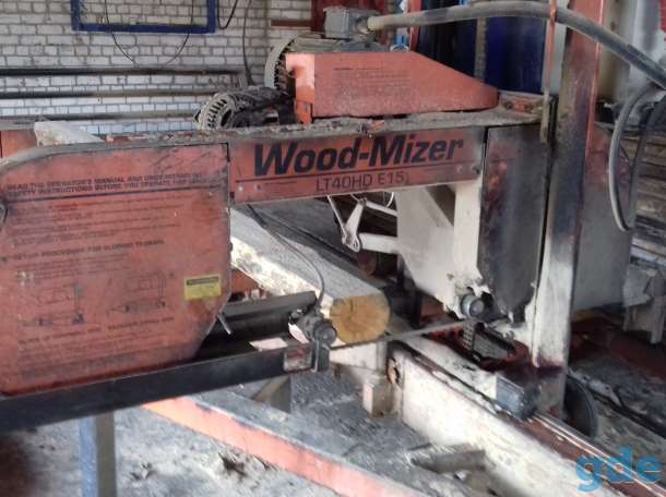 Продам станок дереобрабатывающий ленточный Wood-Mizer, фотография 2
