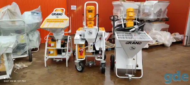 Штукатурные станции Grand. MixPlaster. PowerMix в Лиде., фотография 1