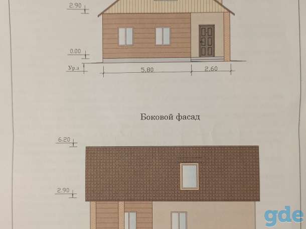 Дом Хальч, фотография 3