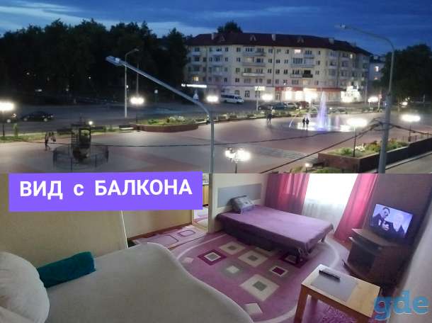 Полоцк-центр (Фонтан) квартирка (2сп+2сп) +375•44•74•99•007, фотография 1