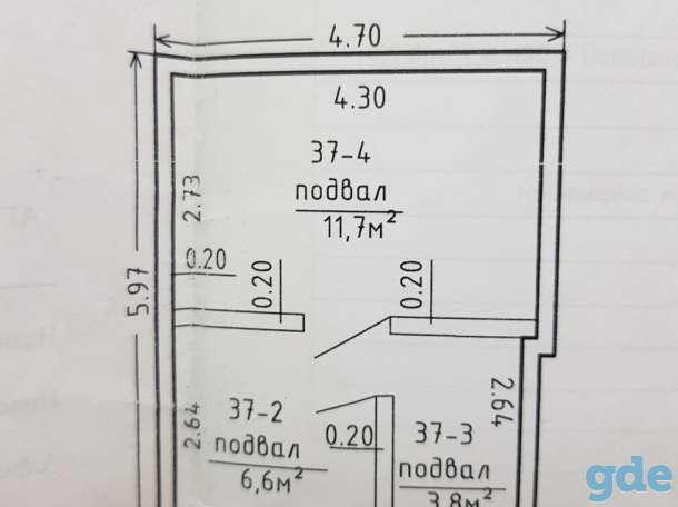 Продам гараж, ул. Демина, фотография 2