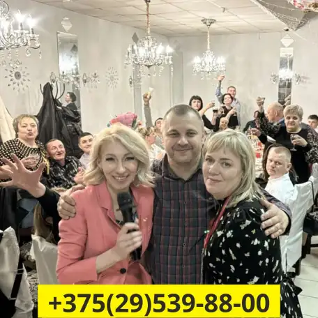 Тамада в Крупках, фотография 1