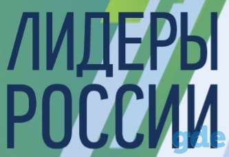Забудова zabudova забудова, фотография 2